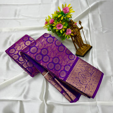 Muhurtham Pattu 🦚✨